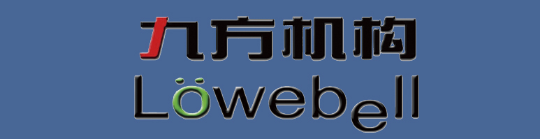 广州九方电子有限公司